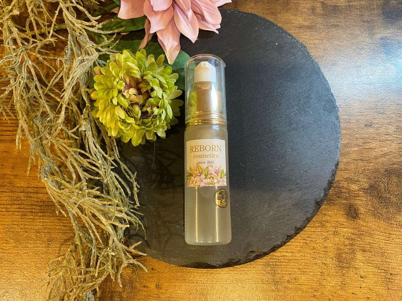 リボーンプレミアムエッセンス30ml<br>¥15,070(税込)