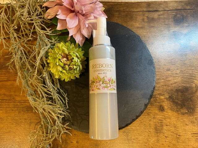 リボーンプレミアムクレンジングウォッシュ150ml<br>¥7,150(税込)